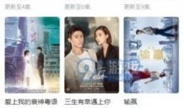 播放在线观看,在线播放，随时随地享受精彩瞬间