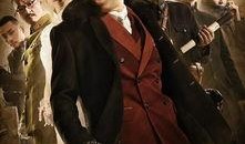 电视剧锋刃在线观看,特工风云，生死较量！