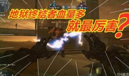 地狱终结者最新爆料图库,未来战士造型大揭秘